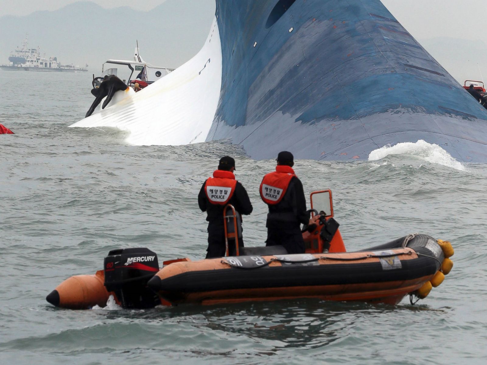 Sadness, Desperation as Ferry Sinks Off South Korea Photos | Image #11 ...